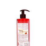 Schon Aquamax Omega 3 Moisturizing Cream 500 ml-1
