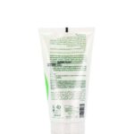schon-avocado-hair-mask-150ml-tube-1