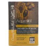 lightness-argan-oil-hair-mask-1000ml-khanoumi-(2)-202382315372884