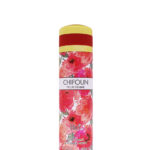 اسپری بدن بیو استار Bio Star رایحه چیفون Chifoun