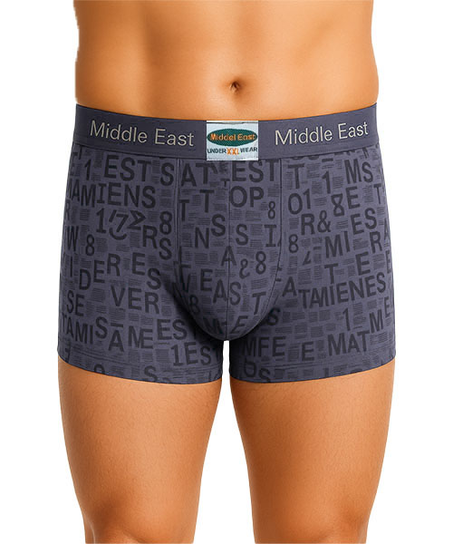 شورت مردانه نیم پا خاورمیانه چاپی سایز XXL