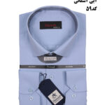 پیراهن-مردانه-مجلسی-(Danob)-جعبه-دار-دوشین-کد137-آبی-آسمانی-کد-رنگ59