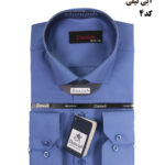 پیراهن-مردانه-مجلسی-(Danob)-جعبه-دار-دوشین-کد137-آبی-نیلی-کد-رنگ4