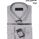 پیراهن-مردانه-مجلسی-(Danob)-جعبه-دار-دوشین-کد137-خاکستری-روشن-کد-16