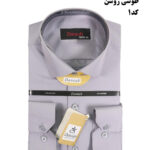 پیراهن-مردانه-مجلسی-(Danob)-جعبه-دار-دوشین-کد137-رنگ-طوسی-روشن-کد-رنگ1