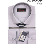 پیراهن-مردانه-مجلسی-(Danob)-جعبه-دار-دوشین-کد137-طوسی-نقره-ای-روشن-کد-رنگ-33