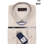 پیراهن-مردانه-مجلسی-(Danob)-جعبه-دار-دوشین-کد137-کرم-کد-رنگ-55
