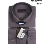پیراهن-مردانه-مجلسی-(Danob)-جعبه-دار-دوشین-کد137خاکستری-تیره-کد-رنگ-46