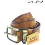 کمربند-مردانه-اسپرت-4-سانت-کد-1002-3