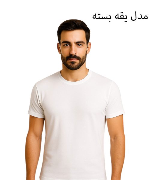 زیرپوش-مردانه-آستین-دار-دو-رو-سفید-یقه-باز-و-بسته-وحدت-5
