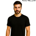 زیرپوش-مردانه-آستین-دار-دو-رو-مشکی-یقه-باز-و-بسته-وحدت-5