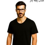 زیرپوش-مردانه-آستین-دار-دو-رو-مشکی-یقه-باز-و-بسته-وحدت-6