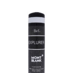 اسپری بدن بیو استار Bio Star رایحه مونت بلنک اکسپلورر MONT BLANK EXPURER