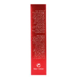 روغن-مو-دیسار-Disaar-آرگان-120-میل-5