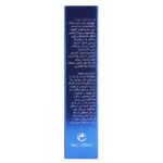 روغن-مو-دیسار-Disaar-کراتین-120-میل-3