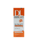 ضد-آفتاب-درما-لیفت-DERMA-LIFT-پوستهای-چرب-بژ-روشن-SPF50-2