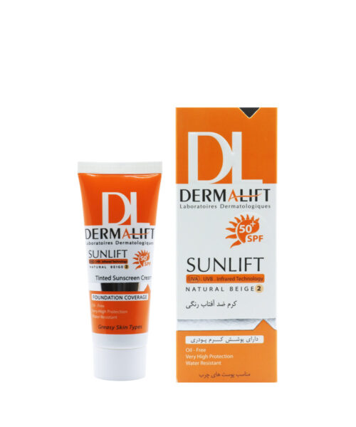 ضد آفتاب درما لیفت DERMA LIFT پوستهای چرب بژ طبیعی SPF50