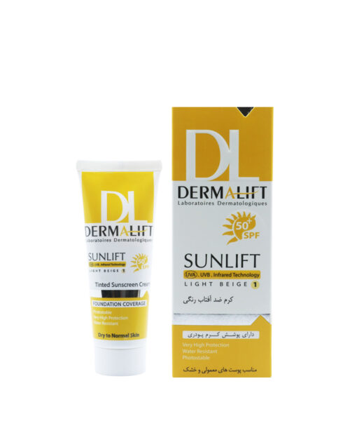 ضد آفتاب درمالیفت DERMA LIFT پوستهای خشک بژ روشن SPF50