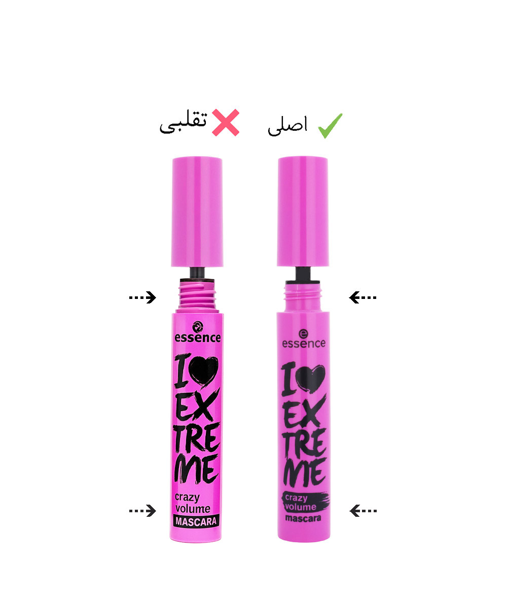 ریمل-اسنس-essence-صورتی-اصلی-ایتالیا-1
