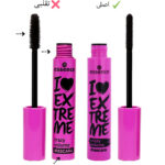 ریمل-اسنس-essence-صورتی-اصلی-ایتالیا-2