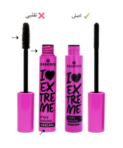 ریمل-اسنس-essence-صورتی-اصلی-ایتالیا-2