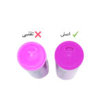 ریمل-اسنس-essence-صورتی-اصلی-ایتالیا-5