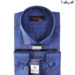 پیراهن-مردانه-جعبه-دار-Danoub-چهارخانه-کد916-1