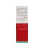کرم-ضد-چروک-اپتیمال-ایچ-استاپ-نئودرم-50-میل-2