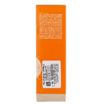 کرم-ضد-آفتاب-رنگی-فاقد-چربی-نئودرم-SPF-50-3