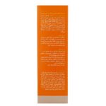 کرم-ضد-آفتاب-رنگی-فاقد-چربی-نئودرم-SPF-50-4