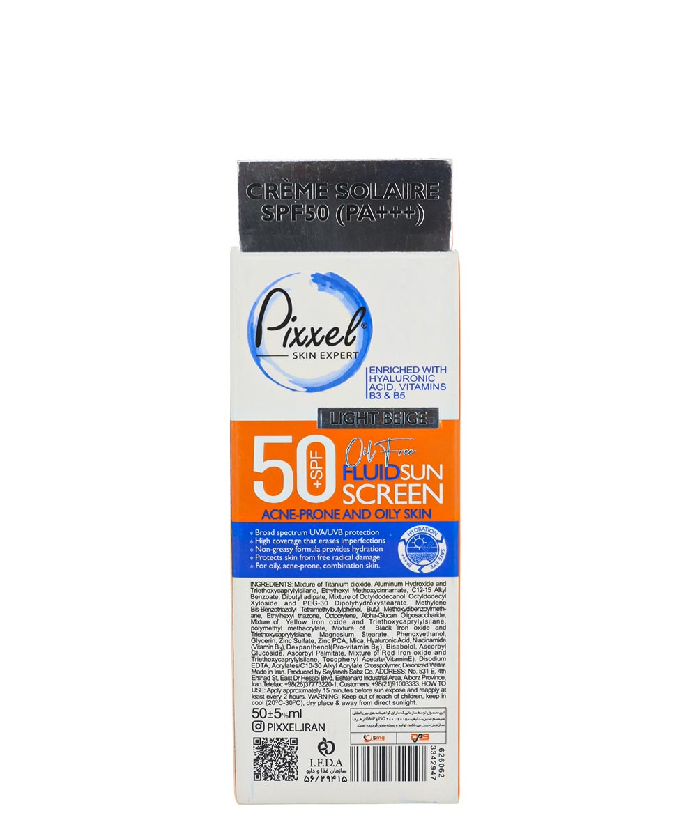 ضد-آفتاب-پيکسل-مناسب-پوست-چرب-بژ-روشن-SPF-50-2