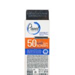 ضد-آفتاب-پيکسل-مناسب-پوست-چرب-بژ-طبیعی-SPF-50-2